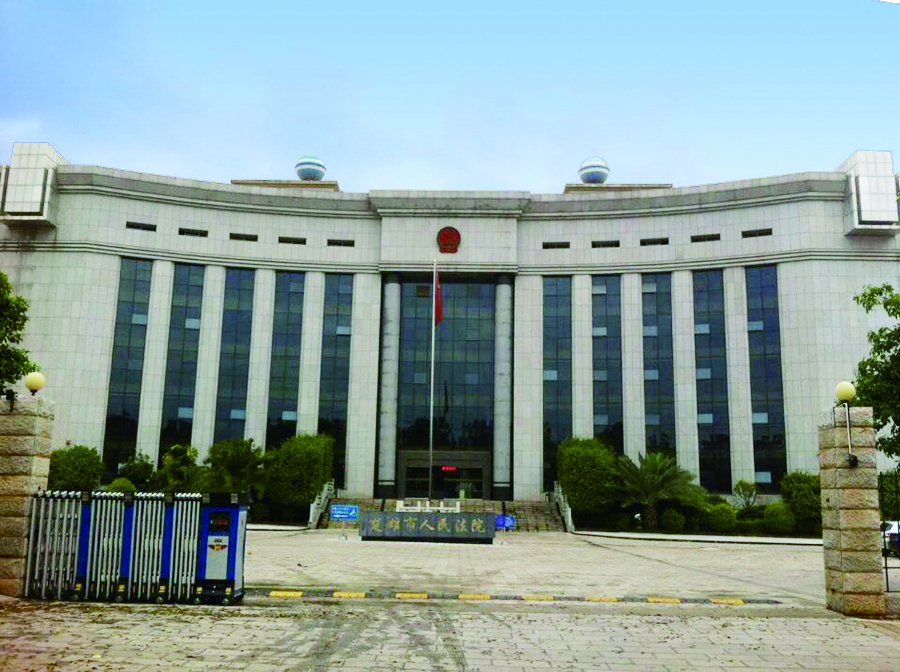 14、 楚雄市人民法院審判大樓智能化工程.jpg