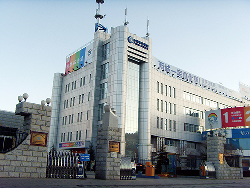 5、中國移動通信集團西藏分公司IDC數(shù)據(jù)中心建設(shè)工程項目.jpg